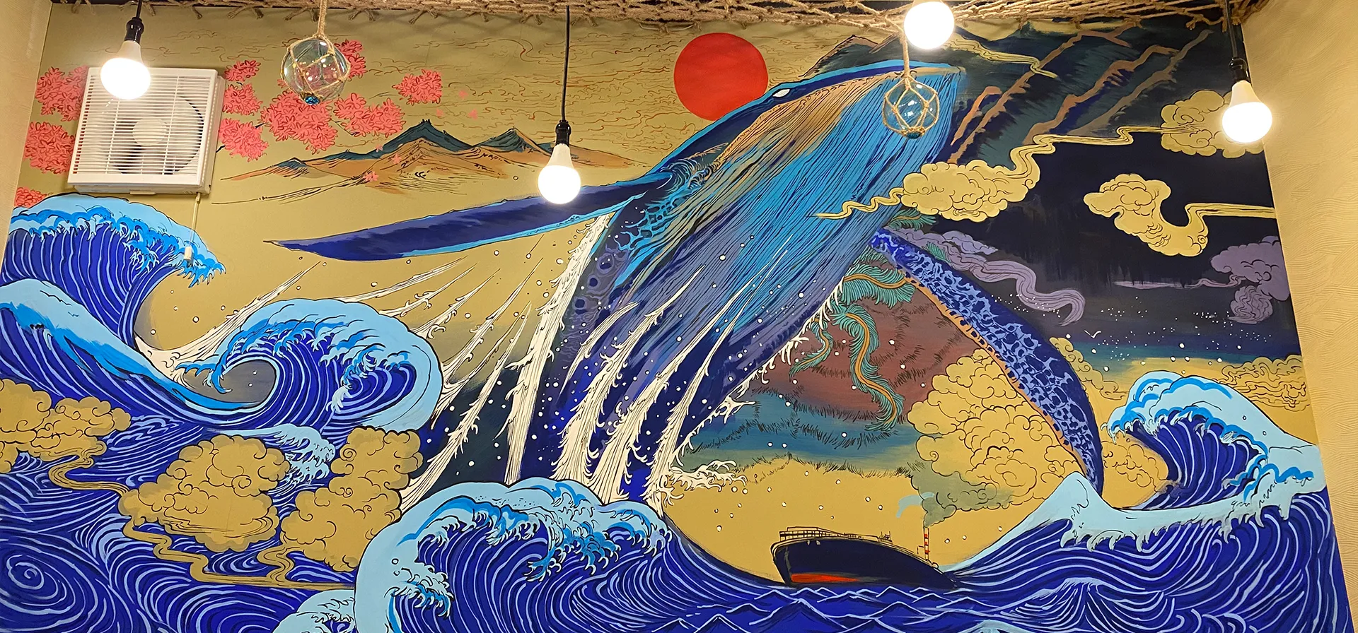 若泉庵　新橋店