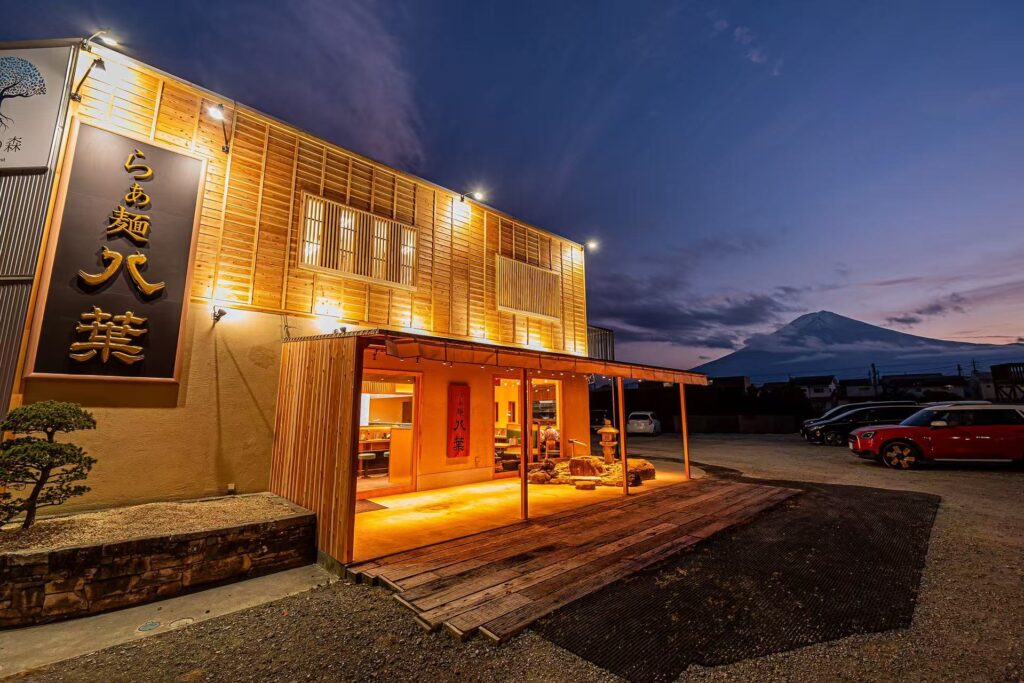 【らぁ麺 八葉】河口湖町店