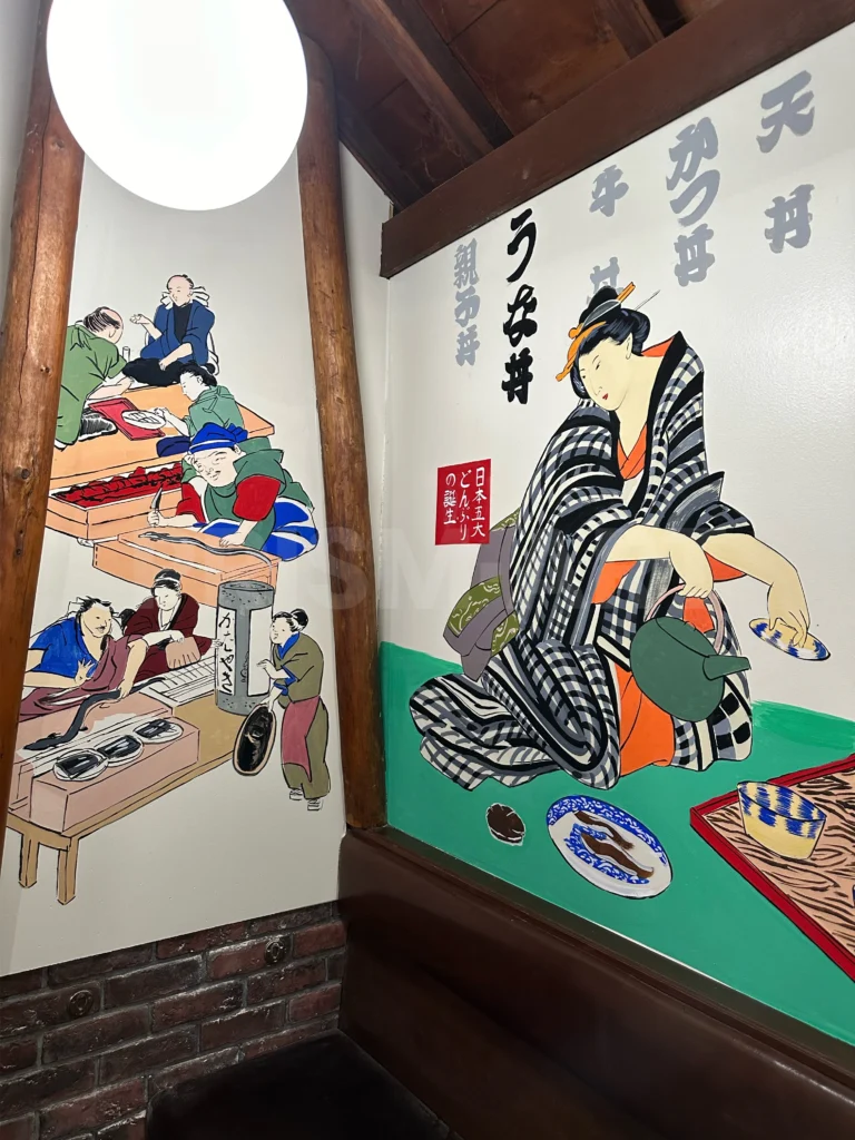 【萬葉亭】水道橋