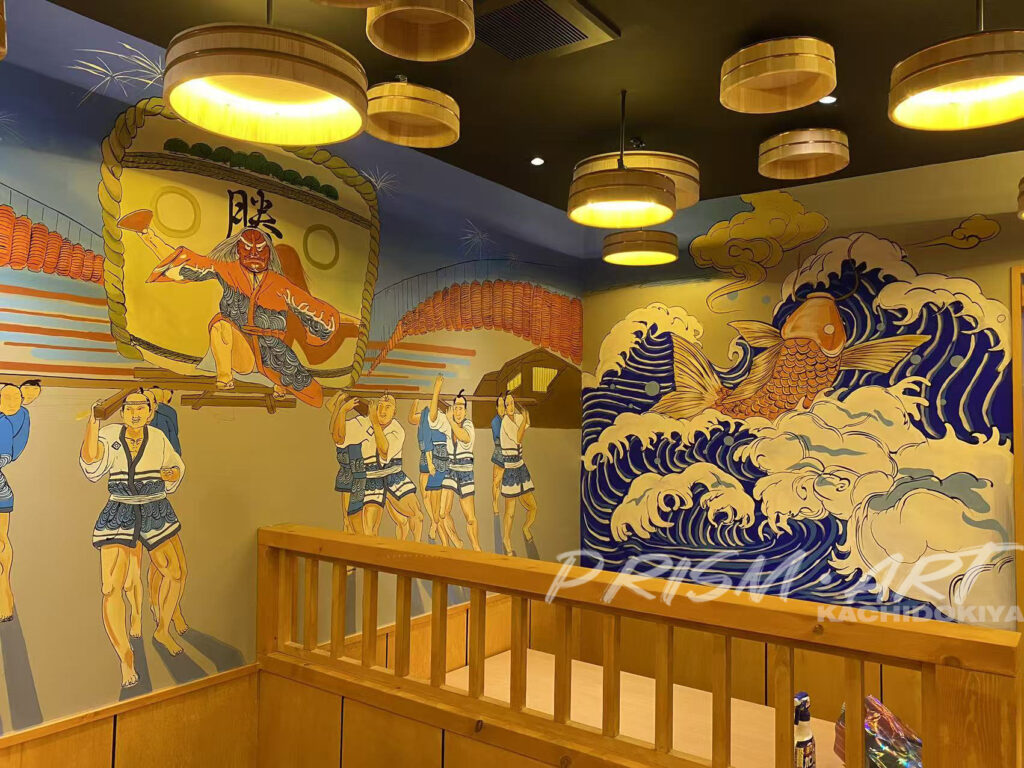 【勝どき屋】柏