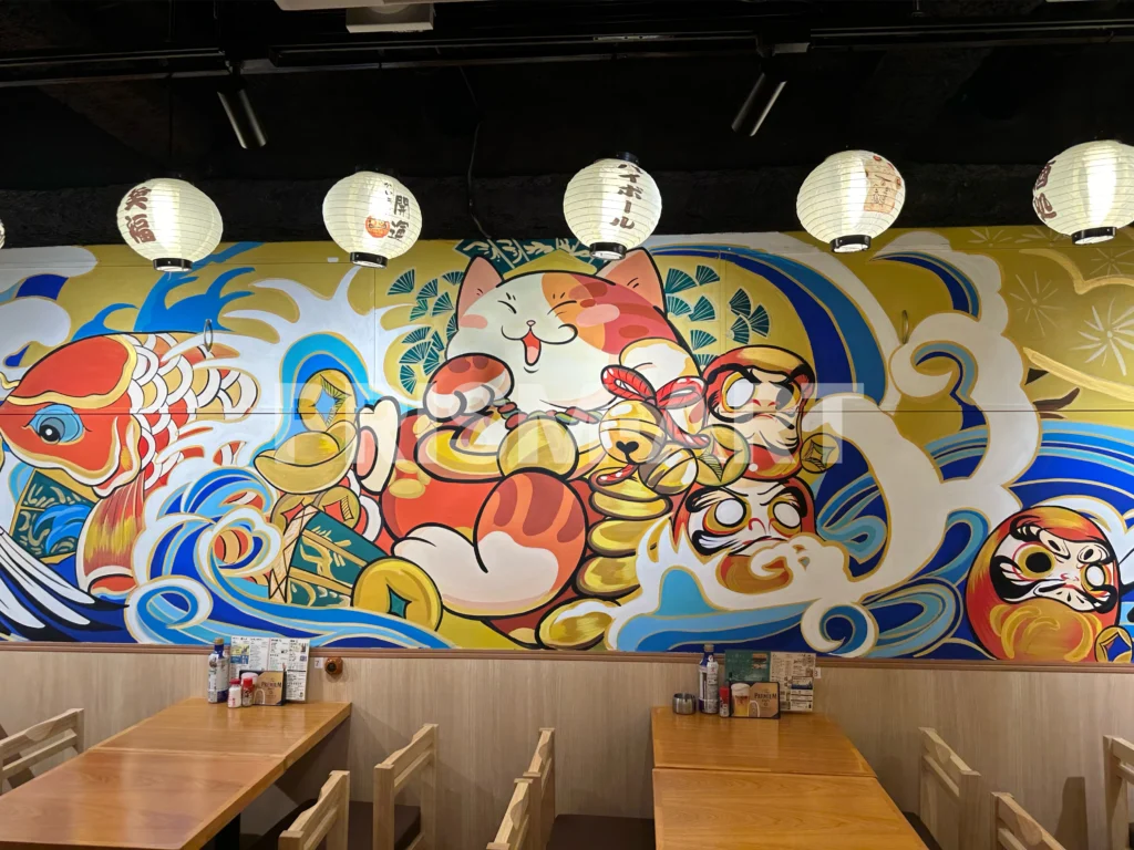 【大吉大衆酒場】錦糸町