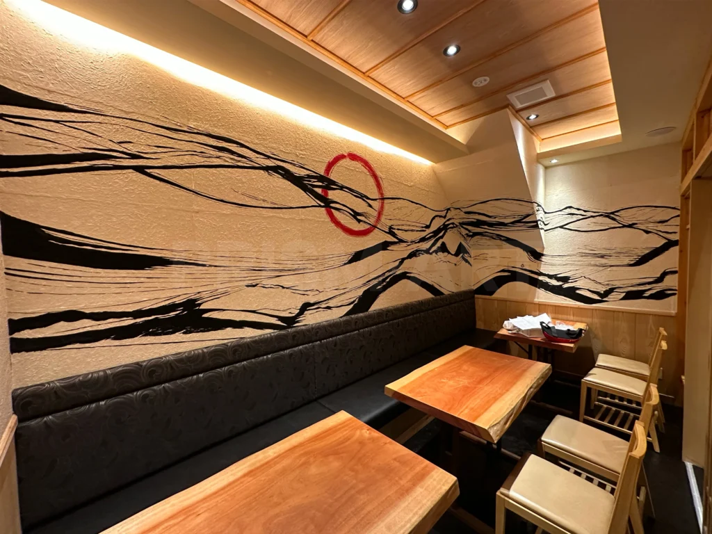 【海鮮炉端焼き 金目のどぐろ屋】赤羽