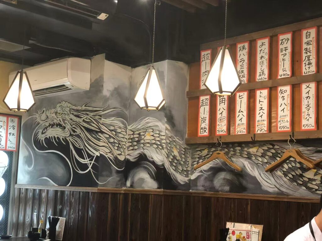 【ドラミ酒場】神田和泉町