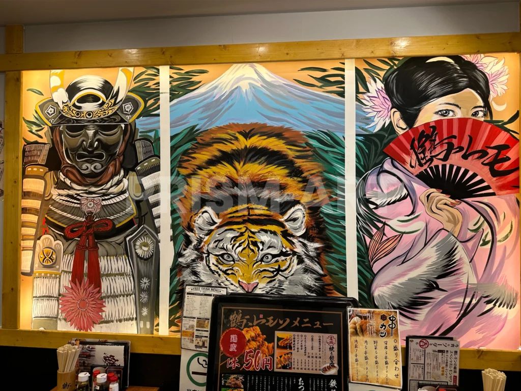 【鶴レモン】吉祥寺