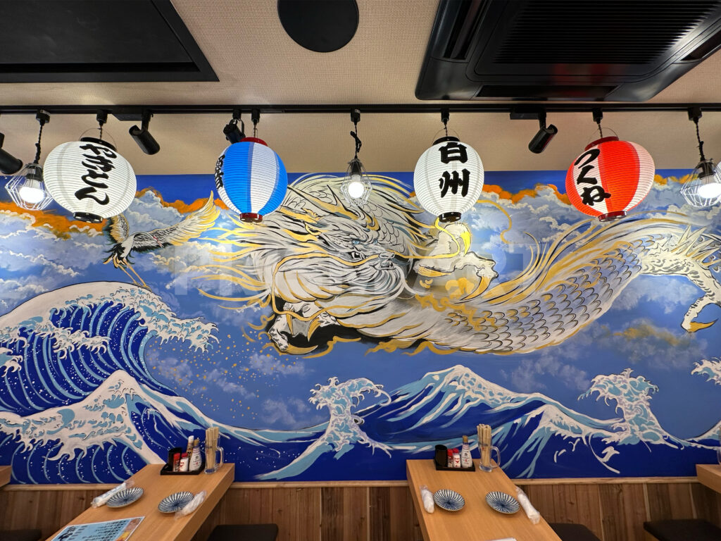 【ブダボール】吉祥寺·赤坂